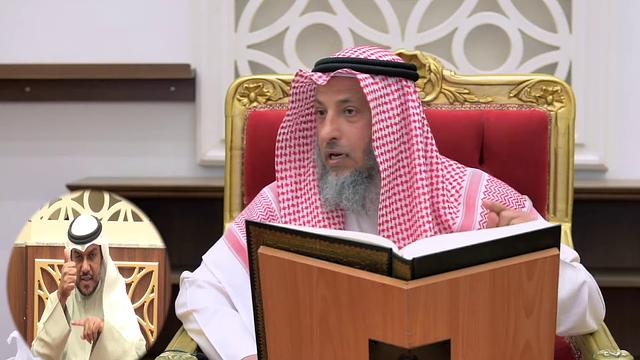 لقاء الجمعة كامل ٠٧-٠٢-٢٠٢٠ الشيخ د.عثمان الخميس