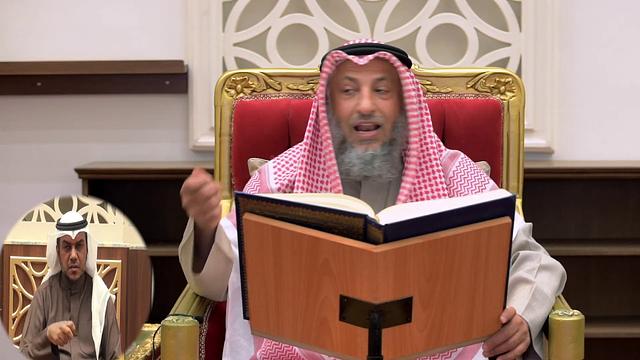 لقاء الجمعة كامل ١٤-٠٢-٢٠٢ الشيخ د.عثمان الخميس