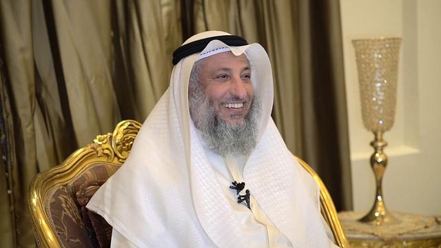 لقاء السبت كامل ١١-٠٤-٢٠٢٠ الشيخ د.عثمان الخميس