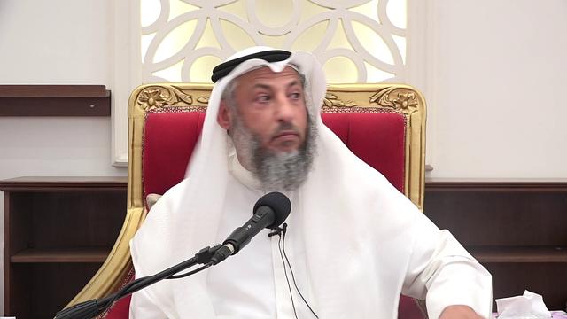 80-تفسير سورة البقرة آية ٢٣٤-٢٣٥ الشيخ د.عثمان الخميس