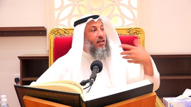 85-تفسير سورة البقرة آية ٢٥٣-٢٥٤ الشيخ د.عثمان الخميس