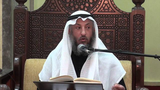 2- شرح كتاب دليل الطالب لنيل المطالب باب الآنية الدرس الثاني الشيخ د. عثمان الخميس