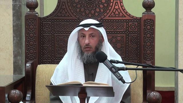 6 - شرح كتاب دليل الطالب باب الطهارة الشيخ د.عثمان الخميس