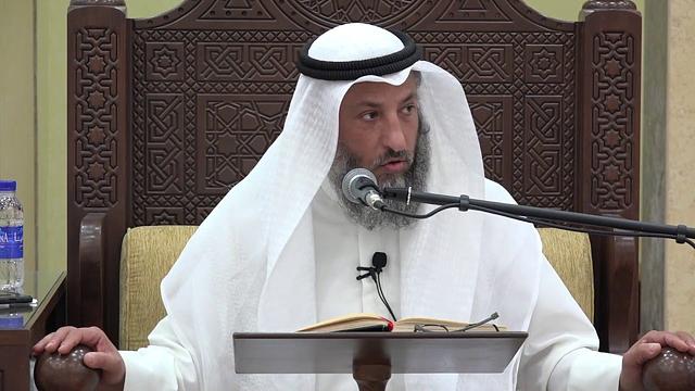 17- شرح كتاب دليل الطالب / فصل واجبات الصلاة إلى وضع اليد اليمنى فوق اليد اليسرى / عثمان الخميس