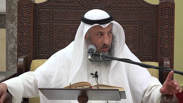 21 - شرح كتاب دليل الطالب / سجود التلاوة / عثمان الخميس
