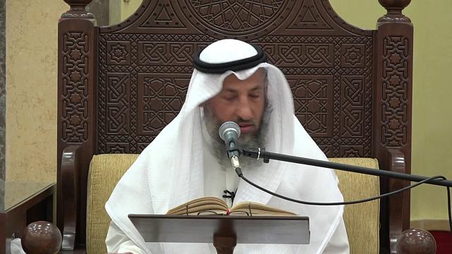 23 - شرح كتاب دليل الطالب / فصل باب الإمامة و المأموم / عثمان الخميس