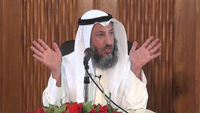 شرح كتاب المناسك من الروض المربع الدرس االثالث الشيخ د.عثمان الخميس