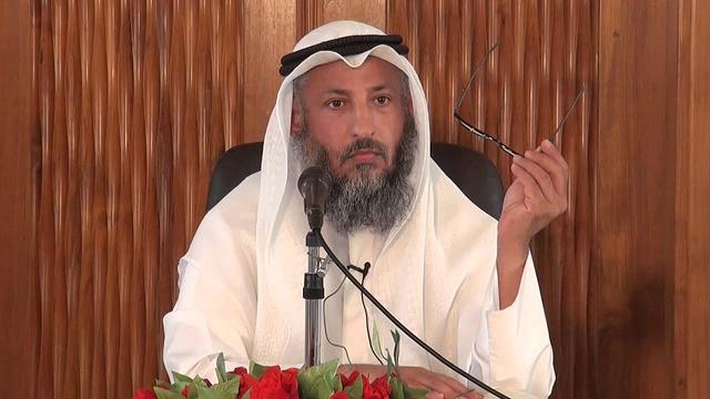 شرح كتاب المناسك من الروض المربع الدرس االرابع  الشيخ د.عثمان الخميس