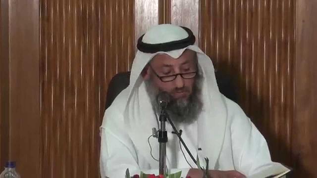 شرح كتاب المناسك من الروض المربع الدرس الخامس الشيخ د.عثمان الخميس