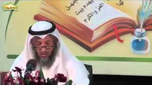 شرح كتاب تدوين السنة النبوية  المجلس 2  الشيخ عثمان الخميس