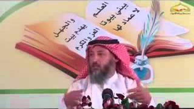 شرح كتاب تدوين السنة النبوية  المجلس 8  الشيخ عثمان الخميس