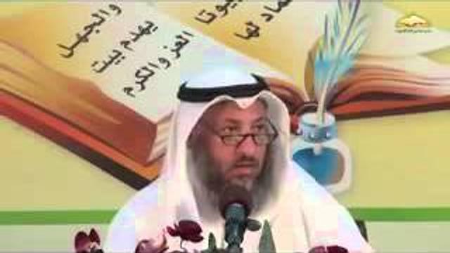 شرح كتاب تدوين السنة النبوية المجلس 12 الشيخ عثمان الخميس