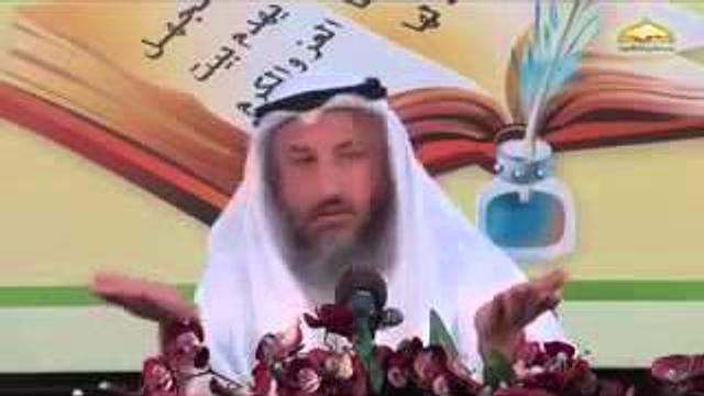 شرح كتاب تدوين السنة النبوية المجلس 13 الشيخ عثمان الخميس