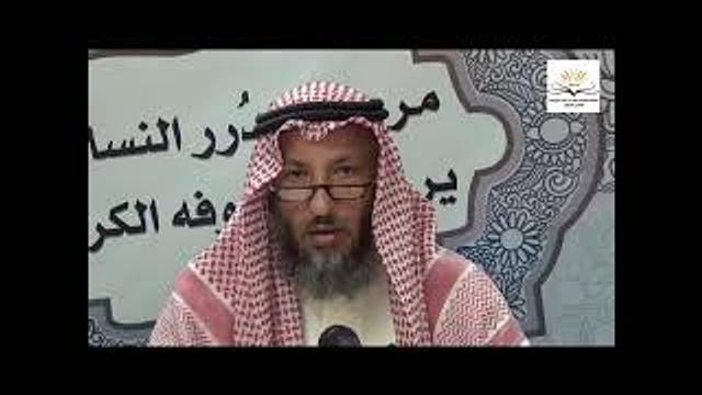 الشيخ عثمان الخميس   كتاب الجنائزالجزء الثاني