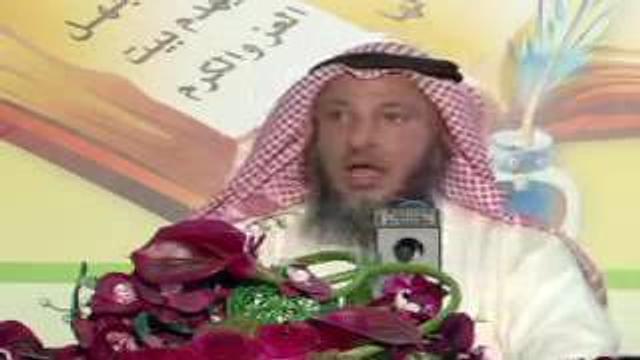 مدرسة ورثة الأنبياء   شرح ألفية العراقي المسماة بالتبصرة والتذكرة   محاضرة 3