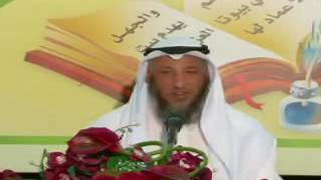 مدرسة ورثة الأنبياء   شرح ألفية العراقي المسماة بالتبصرة والتذكرة   محاضرة 5