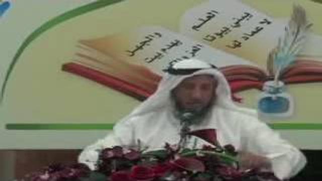 مدرسة ورثة الأنبياء   شرح ألفية العراقي المسماة بالتبصرة والتذكرة   محاضرة 8