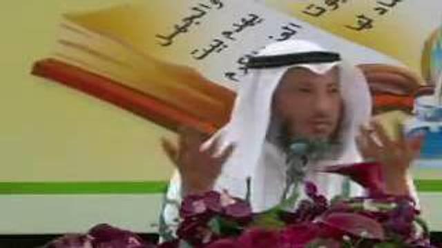 مدرسة ورثة الأنبياء   شرح ألفية العراقي المسماة بالتبصرة والتذكرة   محاضرة 9