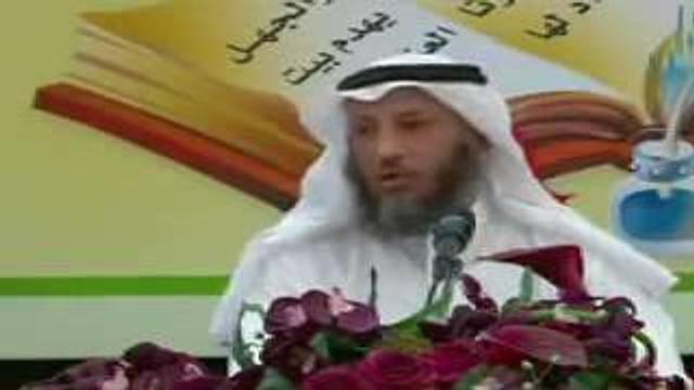 مدرسة ورثة الأنبياء   شرح ألفية العراقي المسماة بالتبصرة والتذكرة   محاضرة 10