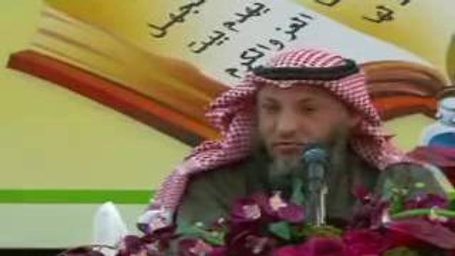 قناة مدرسة ورثة الأنبياء   شرح ألفية العراقي المسماة بالتبصرة والتذكرة   محاضرة 12