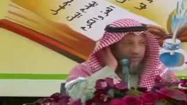 قناة مدرسة ورثة الأنبياء   شرح ألفية العراقي المسماة بالتبصرة والتذكرة   محاضرة 13