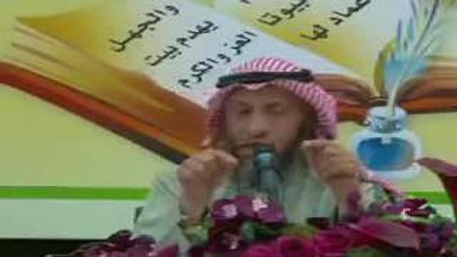 قناة مدرسة ورثة الأنبياء   شرح ألفية العراقي المسماة بالتبصرة والتذكرة   محاضرة 14