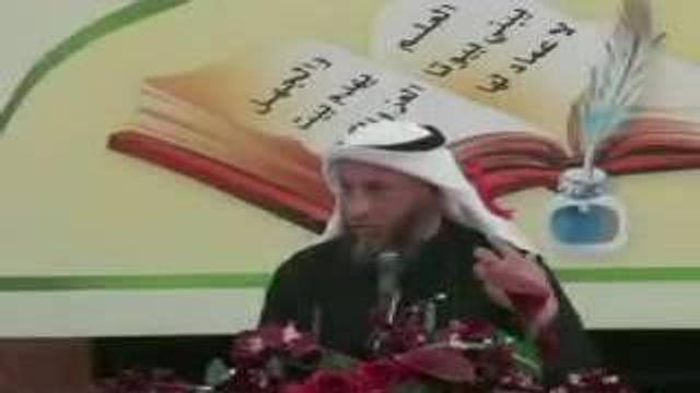 قناة مدرسة ورثة الأنبياء   شرح ألفية العراقي المسماة بالتبصرة والتذكرة   محاضرة 15
