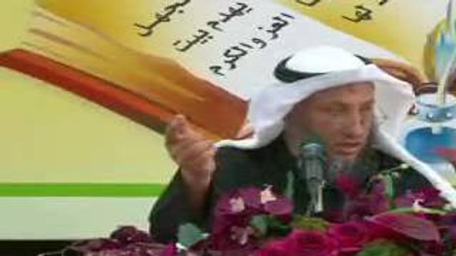 قناة مدرسة ورثة الأنبياء   شرح ألفية العراقي المسماة بالتبصرة والتذكرة   محاضرة 16