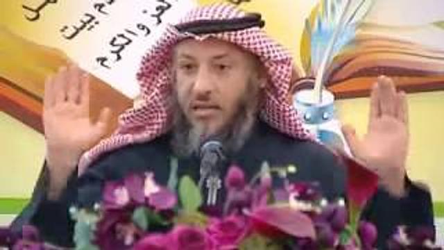 قناة مدرسة ورثة الأنبياء   شرح ألفية العراقي المسماة بالتبصرة والتذكرة   محاضرة 17