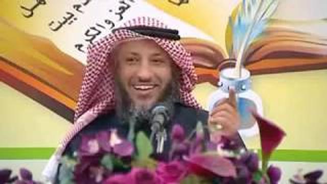 قناة مدرسة ورثة الأنبياء   شرح ألفية العراقي المسماة بالتبصرة والتذكرة   محاضرة 18