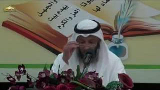 قناة مدرسة ورثة الأنبياء   شرح ألفية العراقي المسماة بالتبصرة والتذكرة   محاضرة 22