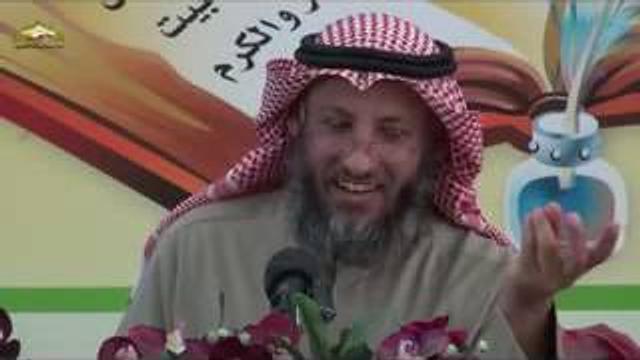 قناة مدرسة ورثة الأنبياء   شرح ألفية العراقي المسماة بالتبصرة والتذكرة   محاضرة 27