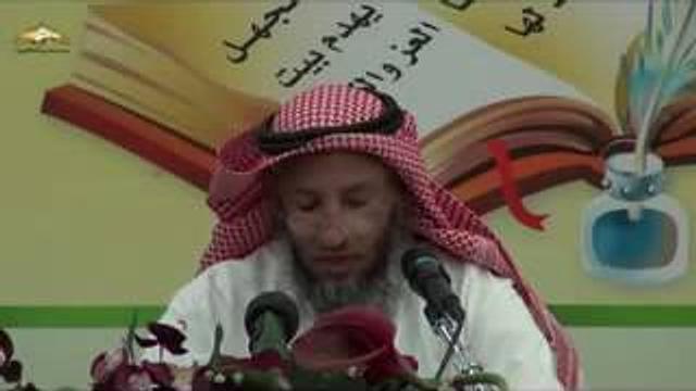 قناة مدرسة ورثة الأنبياء   شرح ألفية العراقي المسماة بالتبصرة والتذكرة   محاضرة 28