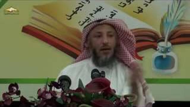 قناة مدرسة ورثة الأنبياء   شرح ألفية العراقي المسماة بالتبصرة والتذكرة   محاضرة 29