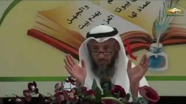 قناة مدرسة ورثة الأنبياء   شرح ألفية العراقي المسماة بالتبصرة والتذكرة   محاضرة 34