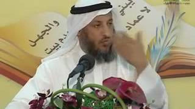 قناة مدرسة ورثة الانبياء   شرح كتاب تيسير مصطلح الحديدث   محاضرة 2