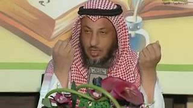 قناة مدرسة ورثة الانبياء   شرح كتاب تيسير مصطلح الحديدث   محاضرة 7