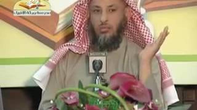 قناة مدرسة ورثة الانبياء   شرح كتاب تيسير مصطلح الحديدث   محاضرة 12