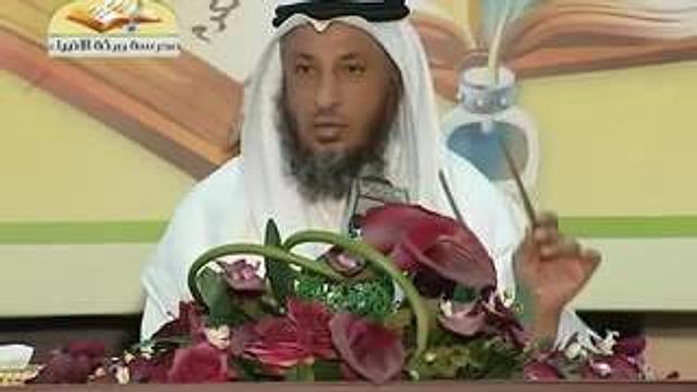 قناة مدرسة ورثة الانبياء   شرح كتاب تيسير مصطلح الحديدث   محاضرة 14