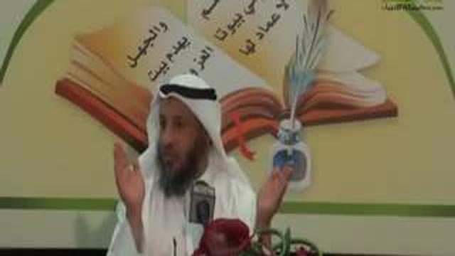 قناة مدرسة ورثة الانبياء   شرح كتاب تيسير مصطلح الحديدث   محاضرة 17