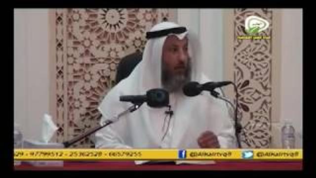 زاد المستقنع في اختصار المقنع للشيخ الدكتور عثمان الخميس   10