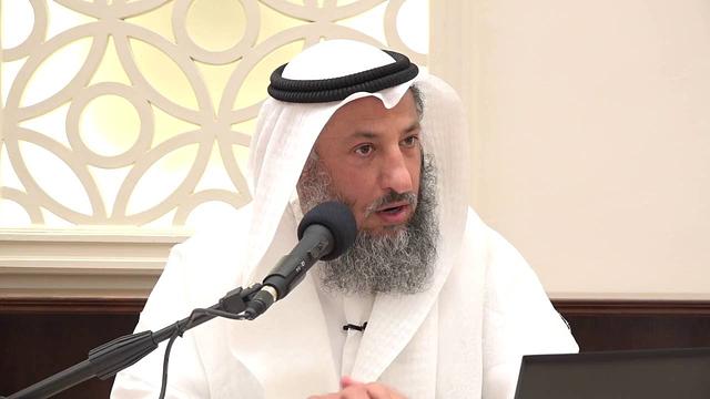 شرح كتاب العمدة لابن قدامة المقدسي باب الحج الدرس الثالث الشيخ د.عثمان الخميس