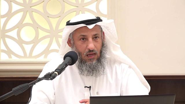 شرح كتاب العمدة لابن قدامة المقدسي باب الحج الدرس الرابع الشيخ د.عثمان الخميس