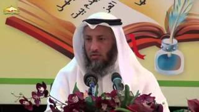 الشيخ عثمان الخميس   مادة مصطلح الحديث   محاضرة 1