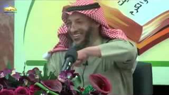 الشيخ عثمان الخميس    مادة مصطلح الحديث   محاضرة 4