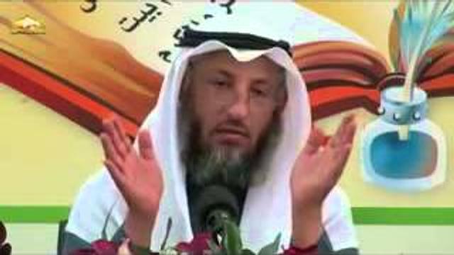 الشيخ عثمان الخميس    مادة مصطلح الحديث   محاضرة 6