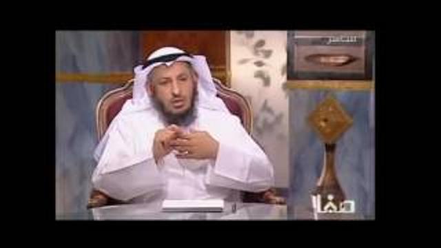 فضيلة الشيخ عثمان الخميس جمع السنة وتدوينها