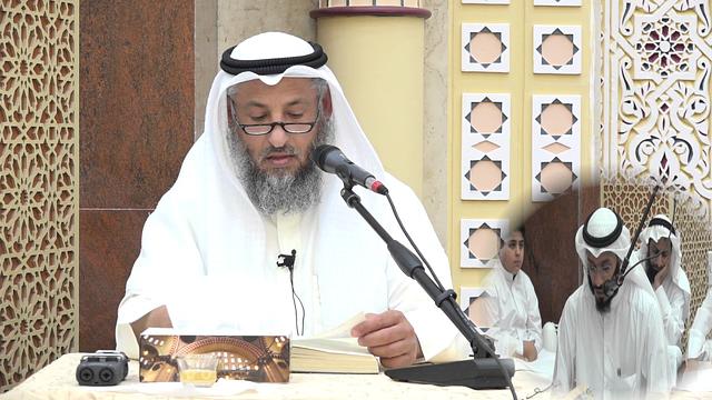 شرح كتاب عمدة الفقه باب الصيام الأول الشيخ د.عثمان الخميس