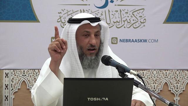 شرح كتاب الأربعين النووية من الحديث 1-6 الشيخ د.عثمان الخميس