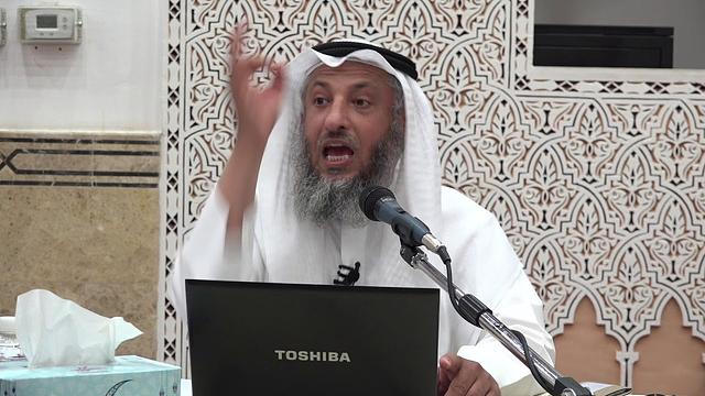 شرح كتاب الأربعين النووية من الحديث 7-15 الشيخ د.عثمان الخميس